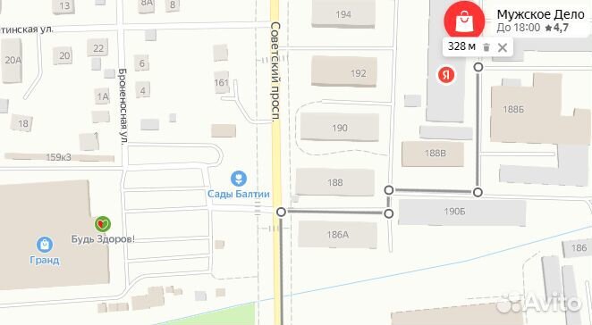 Аламбик самогонный аппарат