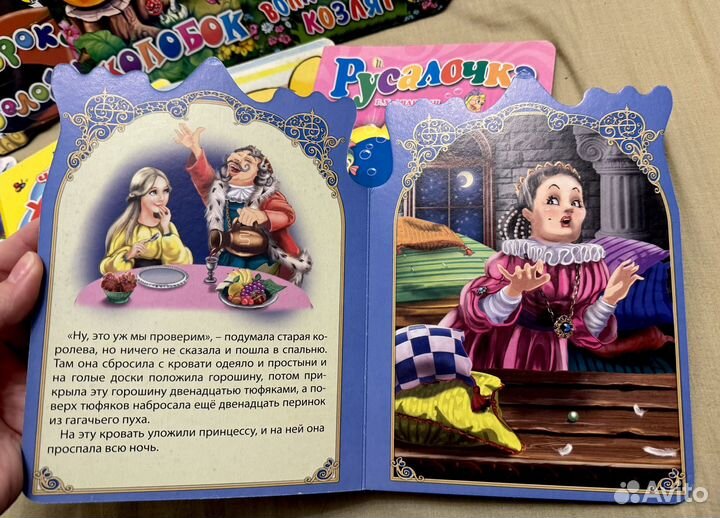 Книжки малышки картонные (комплект из 9 штук)