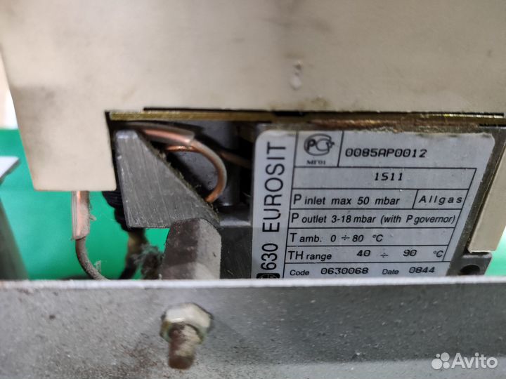 Автоматика eurosit 630