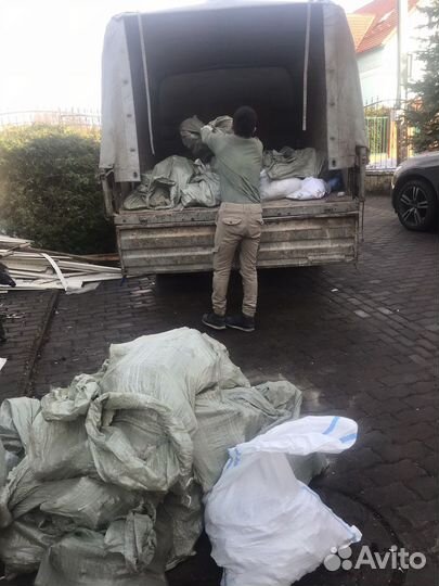 Вывоз мусора