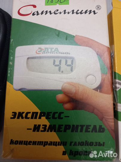 Глюкометр