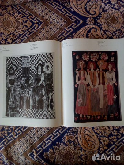 Книга. Современный советский гобелен. Альбом