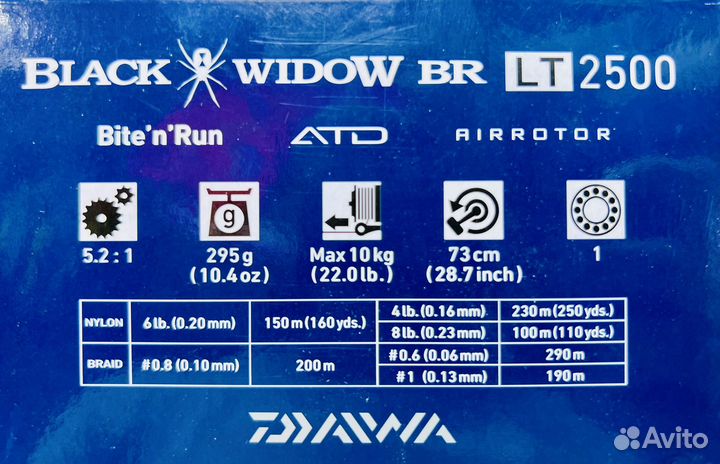 Катушка Daiwa Black Widow BR