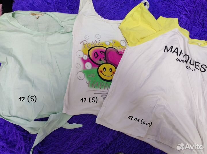 Женская одежда пакетом 42 44