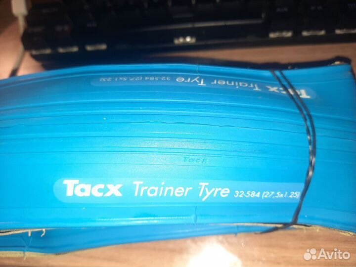 Покрышка Tacx 27,5