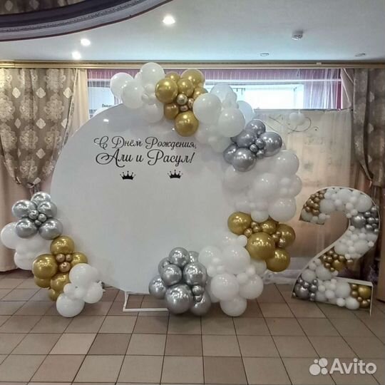 Аренда фотозон, каркасов