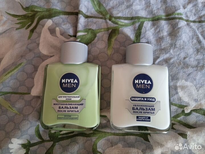 Восстанавливающий Бальзам после бритья nivea новый