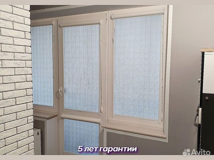 Рулонные шторы на окна