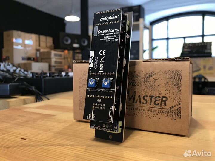 Endorphin.es Golden Master в Наличии