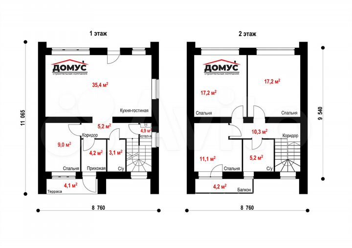 Дом 131,1 м² на участке 10 сот.