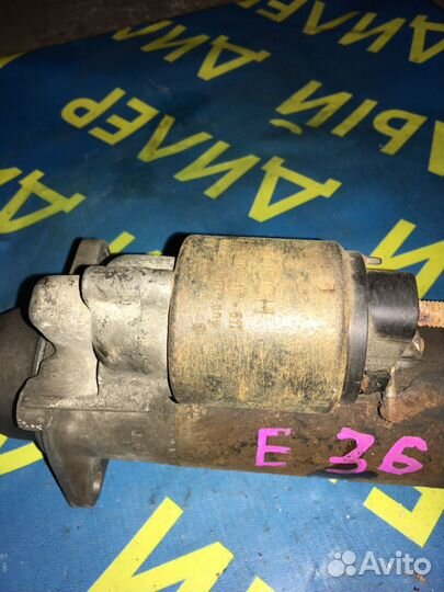 Стартер BMW E36