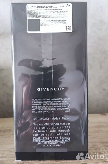 Туалетная вода Givenchy pour homme silver edition