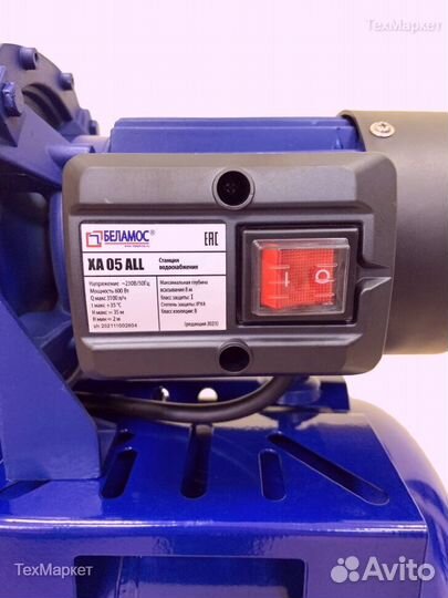 Насосная станция Belamos XA 05 ALL