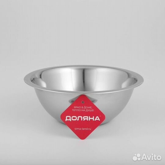 Миска глубокая из нержавеющей стали Доляна «Индия»
