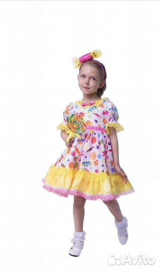Детский карнавальный костюм конфетка