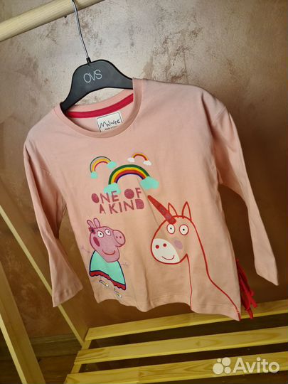 Лонг на девочку 98-104 см