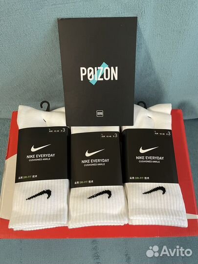 Носки Nike Everyday 9 пар оригинал