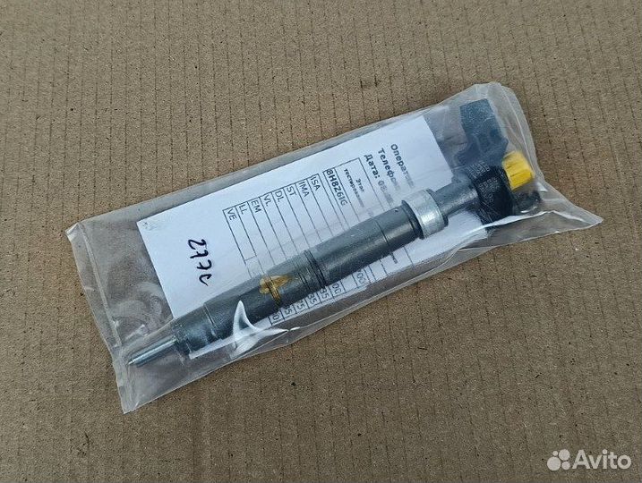 Форсунка 03L130277C Volkswagen Transporter T5 2.0