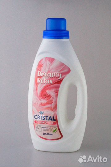 Кондиционер для белья