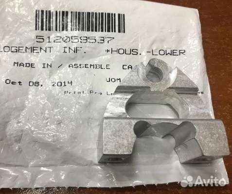 512059537 Кожух нижний