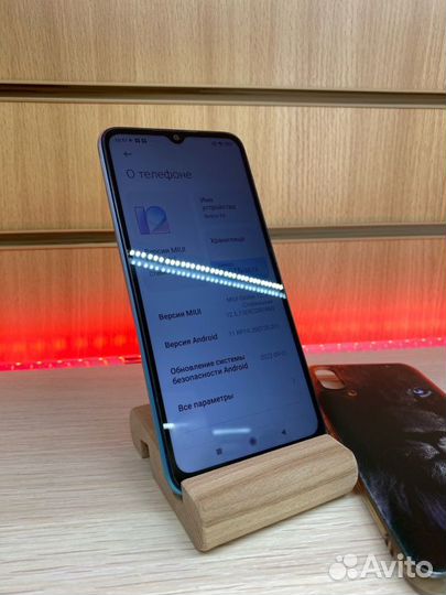 Xiaomi Redmi 9A, 2/32 ГБ