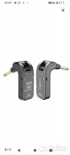 Беспроводная гитарная система WS-1