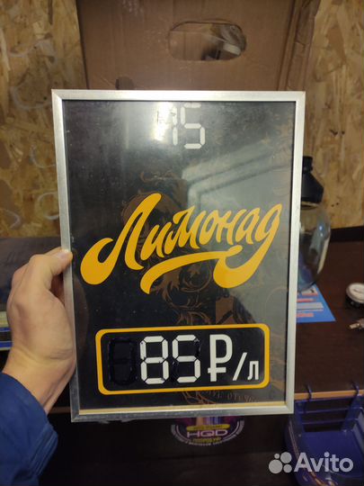 Рамки для фото a4