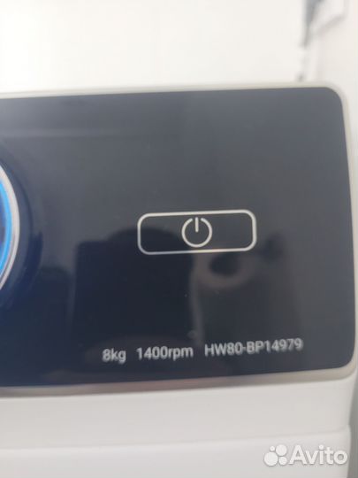 Стиральная машина бу