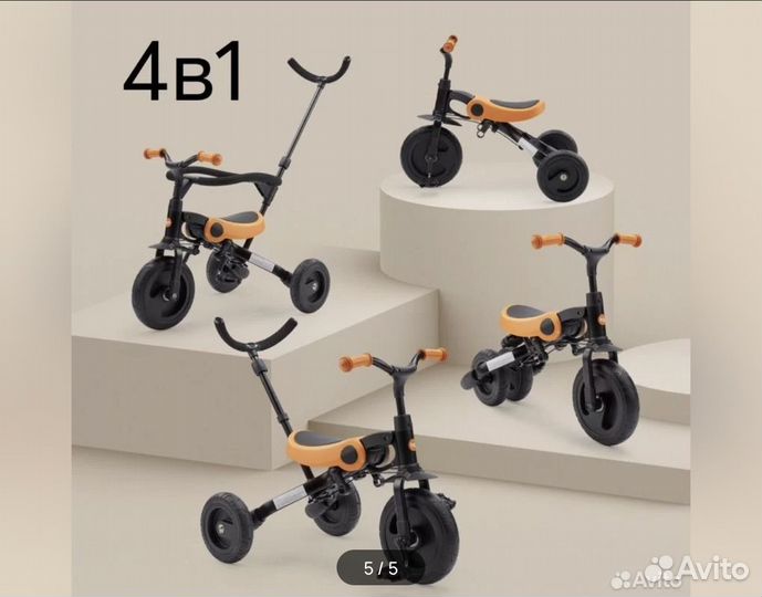 Детский велосипед трансформер Happy Baby