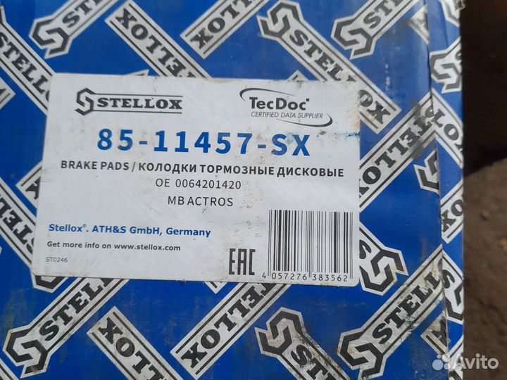 Тормозные колодки mercedes