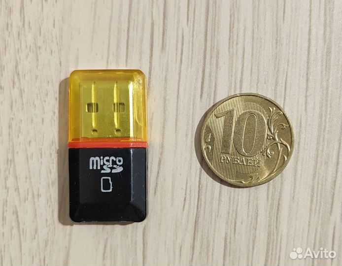 Картридер USB для microSD карт