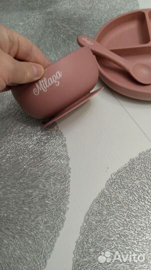 Детская силиконовая посуда набор для кормления