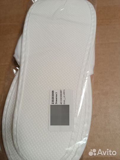 Тапочки одноразовые махр.эконом 100 пар