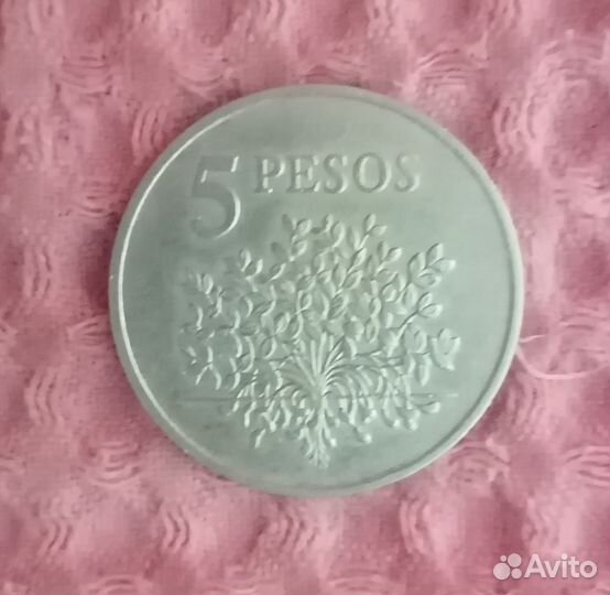 Монета Монако 20 франков 1951 год