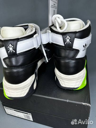 Кроссовки Adidas originals Streetball Forum