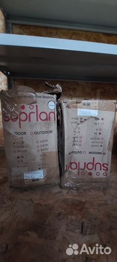 Кабель для интернета