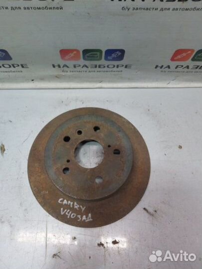 Тормозной диск задний Toyota Camry V40