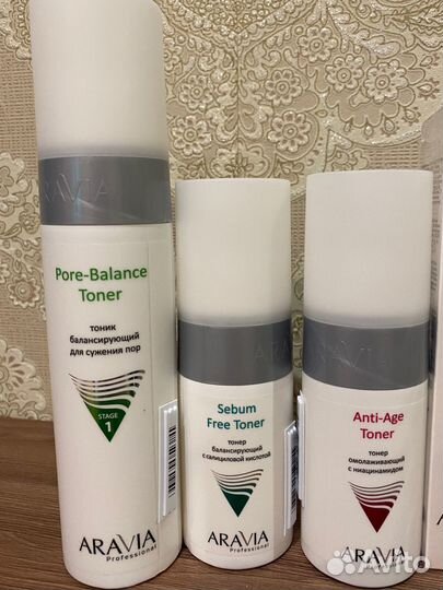 Продукция aravia, все новое