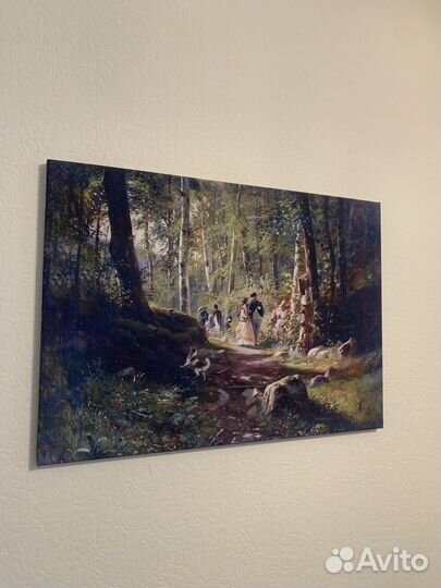 Картина Ивана Шишкина - Прогулка в лесу - печать