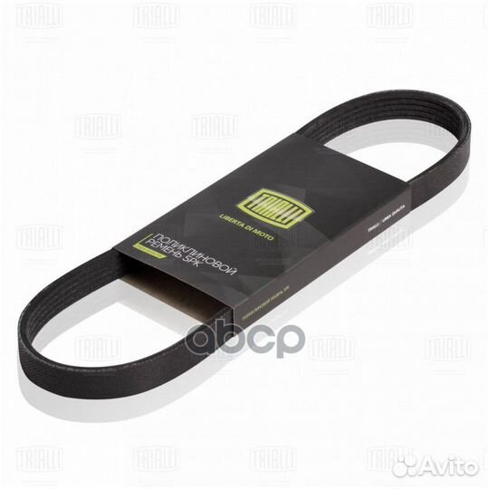 Ремень поликлиновой subaru forester SG 02- (5PK