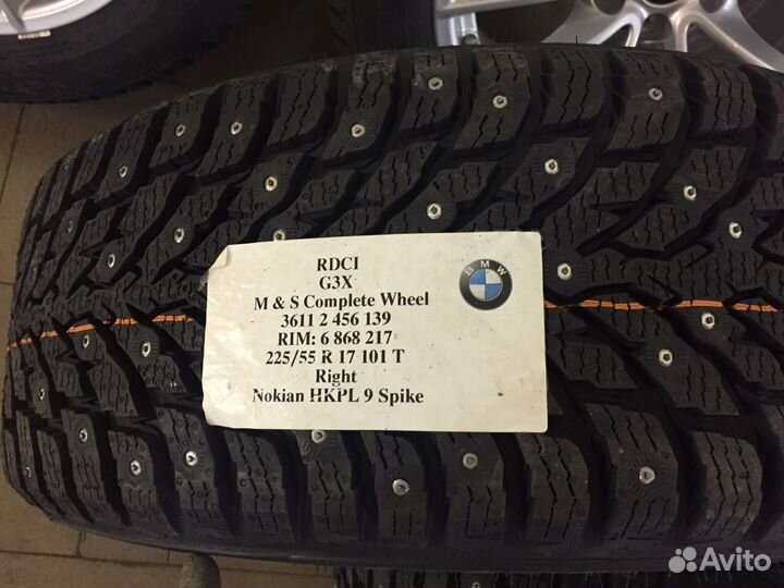 Новые зимние 17