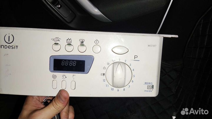 Запчасти для стиральной машины Индезит