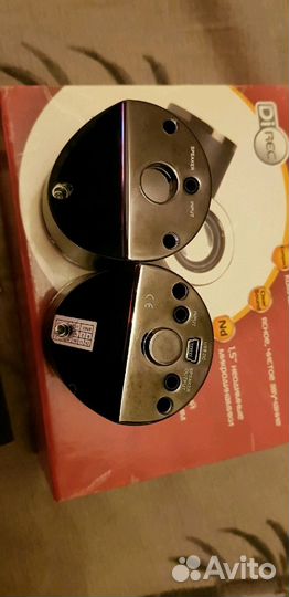 Портативные колонки