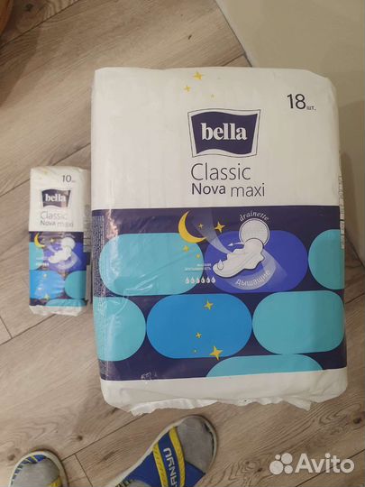 Bella гегиенические прокладки