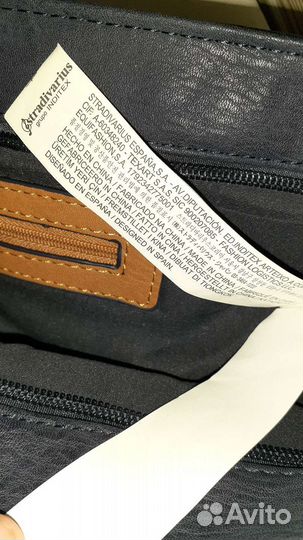 Сумка Страдивариус.Испания