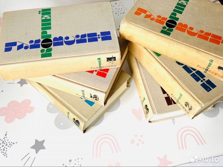 Детские книги СССР. К. Чуковский