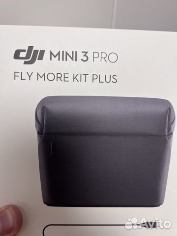 Dji mini 3 fly more kit