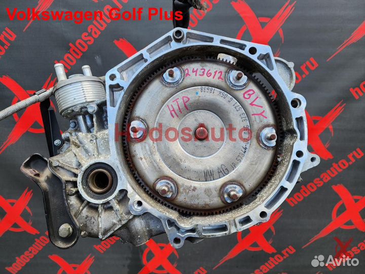 АКПП BVY, HTP Volkswagen Golf Plus