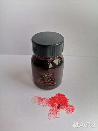 Исскуственная кровь