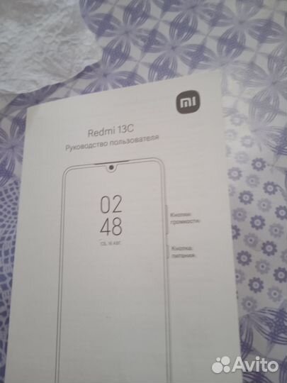 Р. Л. Стивенсон: